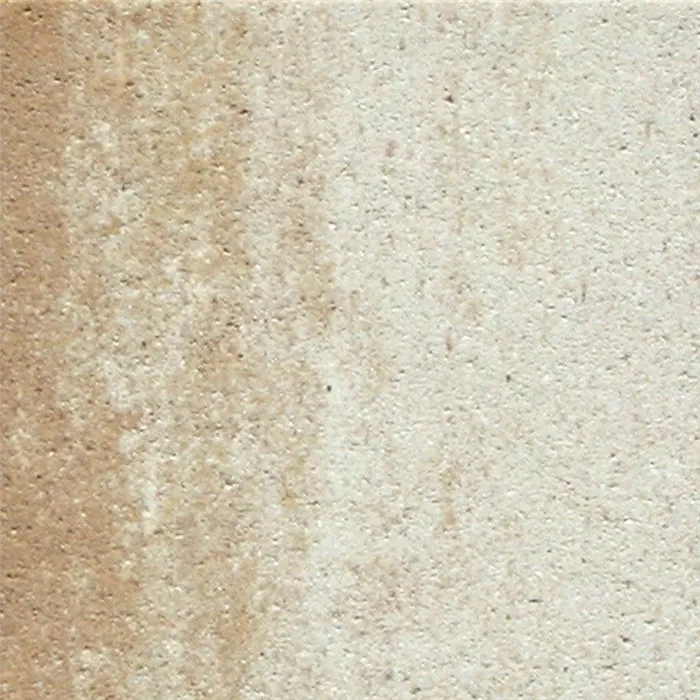 SEMMELROCK ZAHRADNÍ DLAŽDICE ELEGANT / dlaždice se zkosením 30x30x4 cm - bíložlutokaramelová