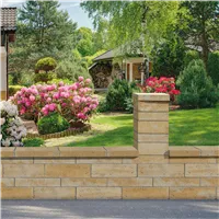 SEMMELROCK BELLAMONTE / plotový systém se vzhledem broušeného travertinu - základní kámen 40x20x15 cm - medová melírovaná