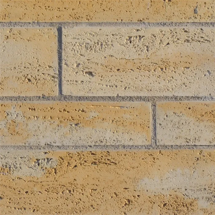 SEMMELROCK BELLAMONTE / plotový systém se vzhledem broušeného travertinu - poloviční kámen nízký 20x20x10 cm - medová melírovaná